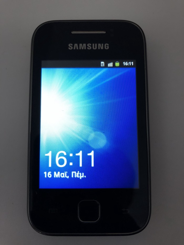 Samsung: SAMSUNG GALAXY Y σε lalafo.gr SAMSUNG GALAXY Y σε Αθήνα