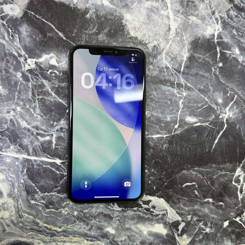 IPhone 11 Pro, Б/у, 256 ГБ, Чехол, 92 %: фото 5