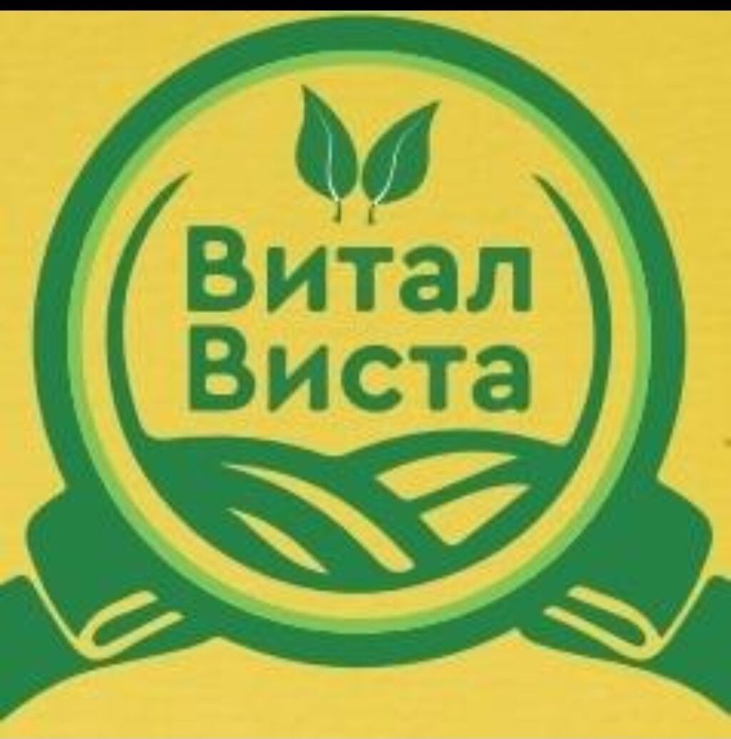 Требуется водитель-экспедитор