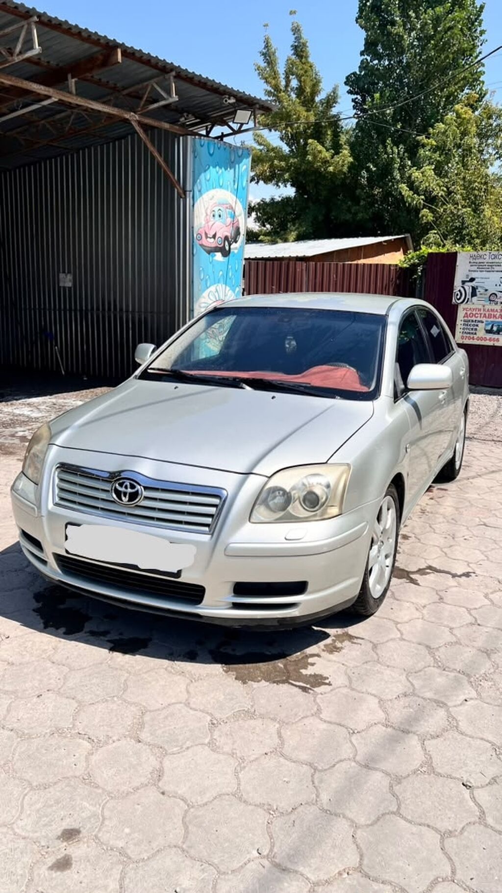 Toyota Avensis: 2005 г., 2.4 л, Автомат, Бензин, Седан: фото 2