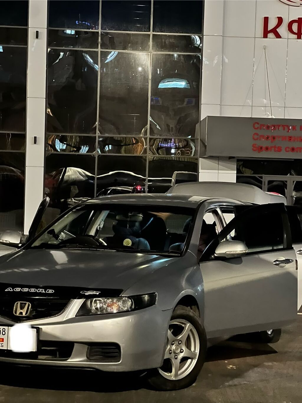Honda Accord: 2003 г., 2.4 л, Автомат, Бензин, Универсал: фото 4