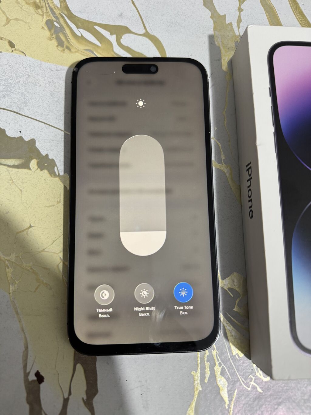 IPhone 14 Pro Max, 256 ГБ - Цвет: Space Black (по коробке/дисплею) -: фото 5