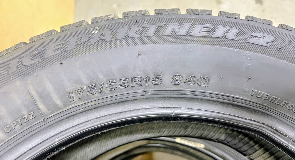 Шины 175 / 65 / R 15, Зима, Б/у, Комплект, Легковые, Япония, Bridgestone: фото 5