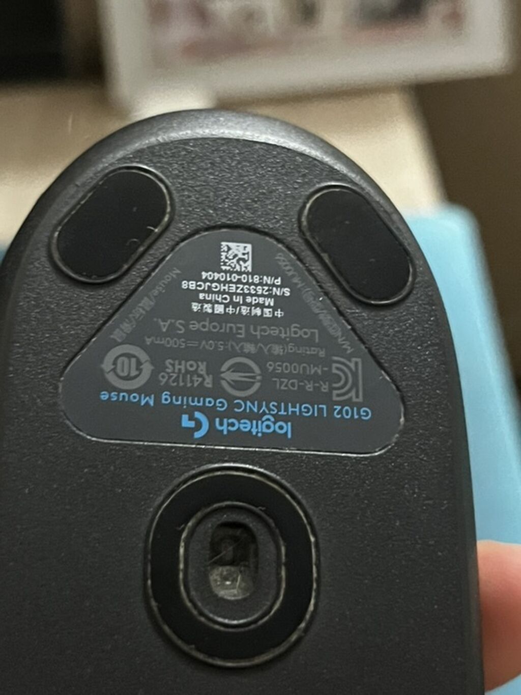 Игровая проводная мышь Logitech G102 LIGHTSYNC - Сенсор оптический: фото 3