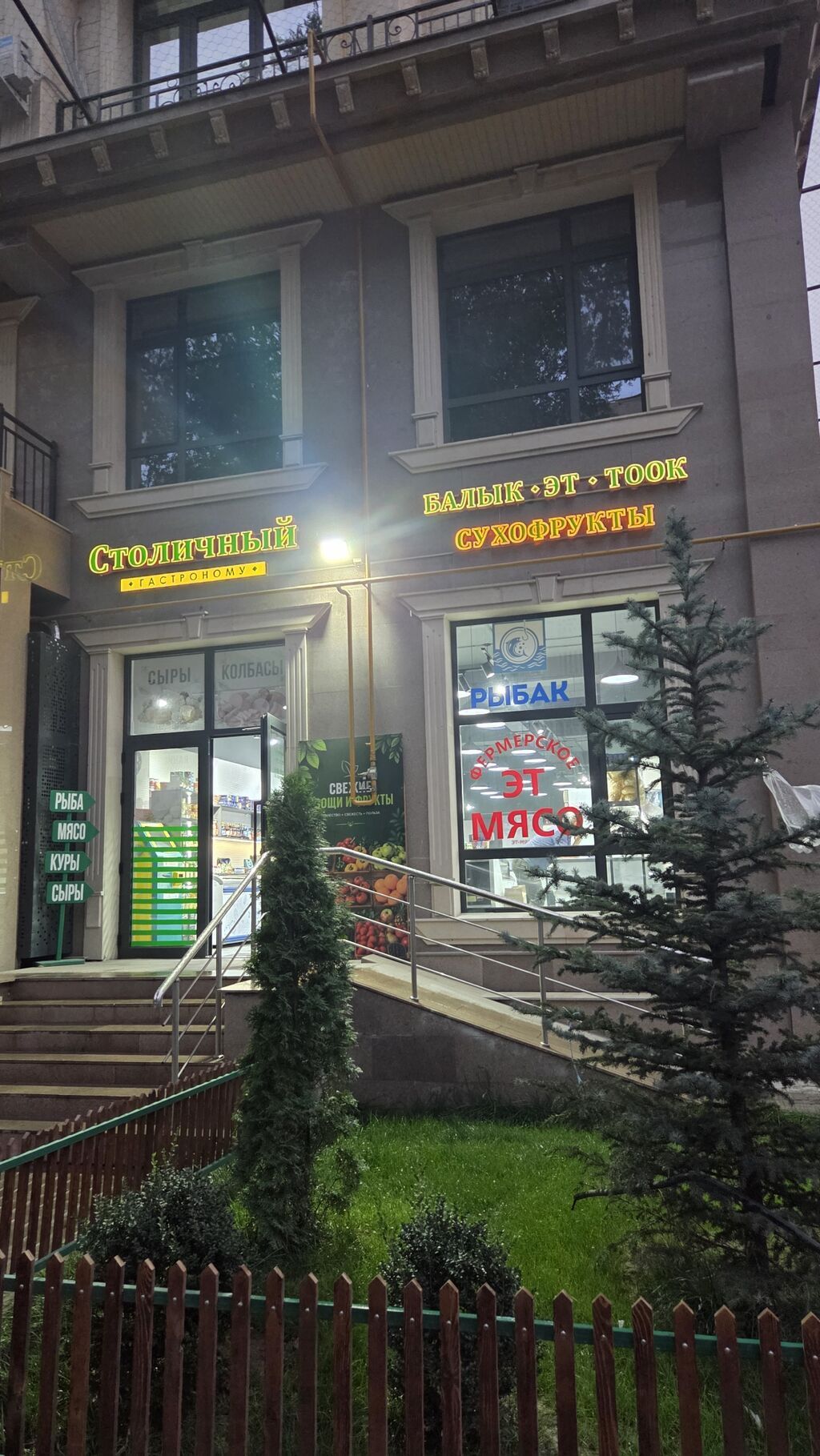 Торговое место, Отдельностоящий магазин, 10 м² С ремонтом