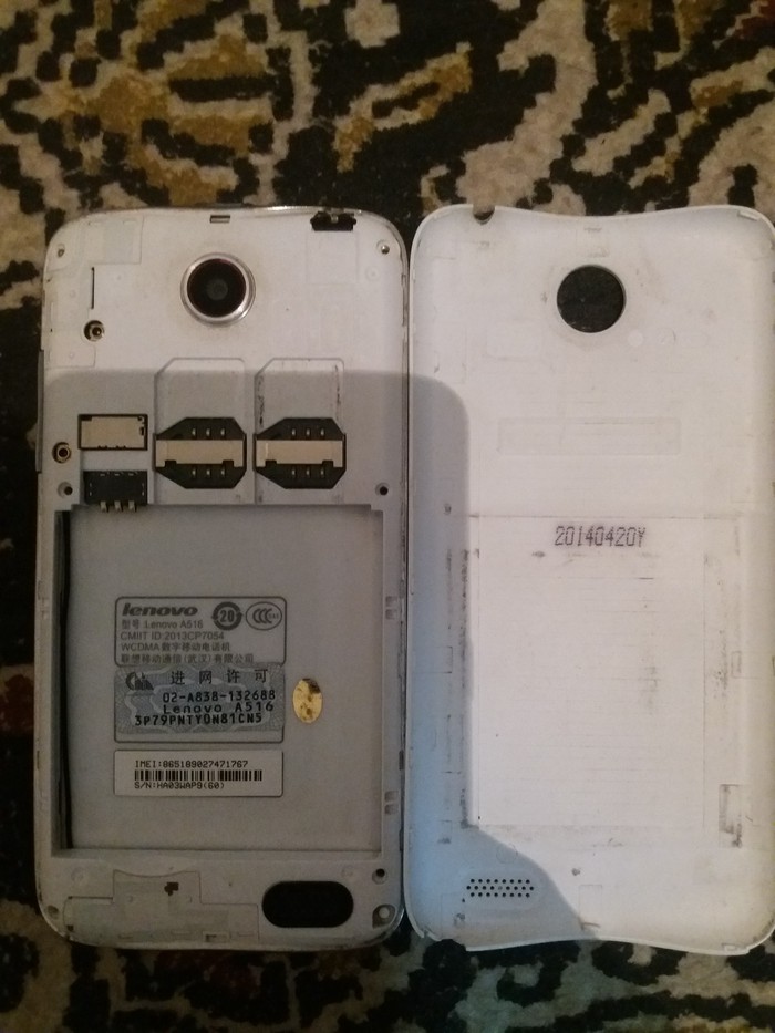 Проблемы со смартфоном Lenovo A319