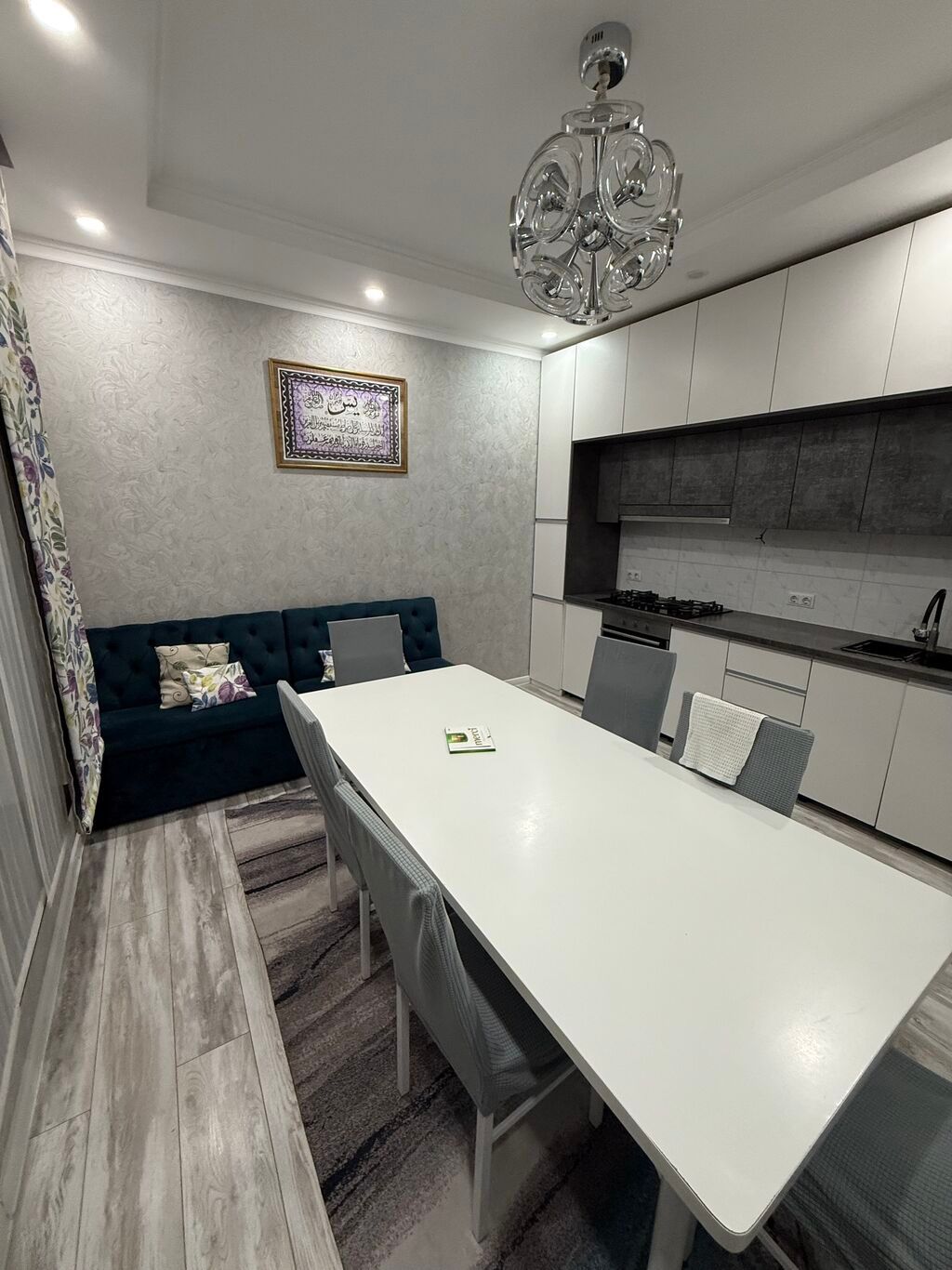 140 м², 4 комнаты: фото 7