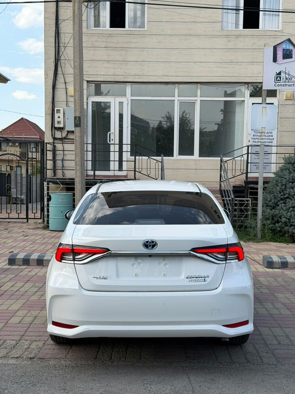 Toyota Corolla: 2021 г., 1.8 л, Вариатор, Гибрид, Седан: фото 4