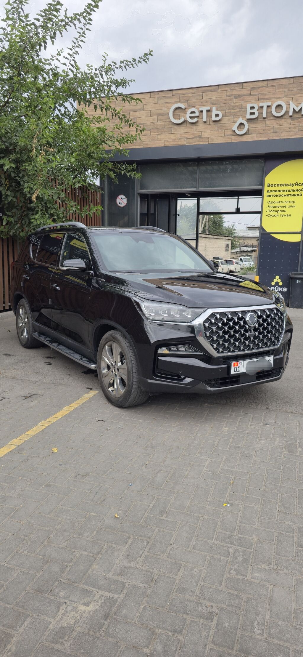 Ssangyong Rexton: 2022 г., 2.2 л, Автомат, Дизель, Внедорожник: фото 3