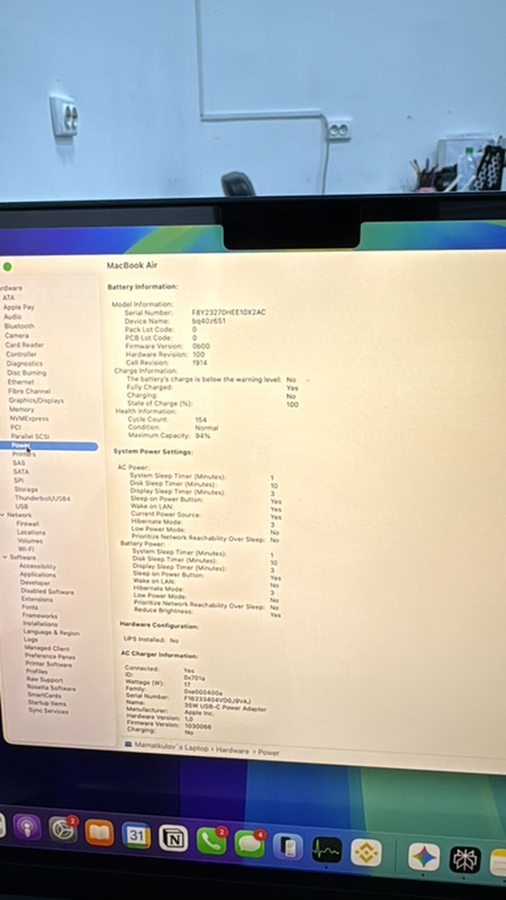 Продам MacBook Air 13.6 M2, темно-синий: фото 3