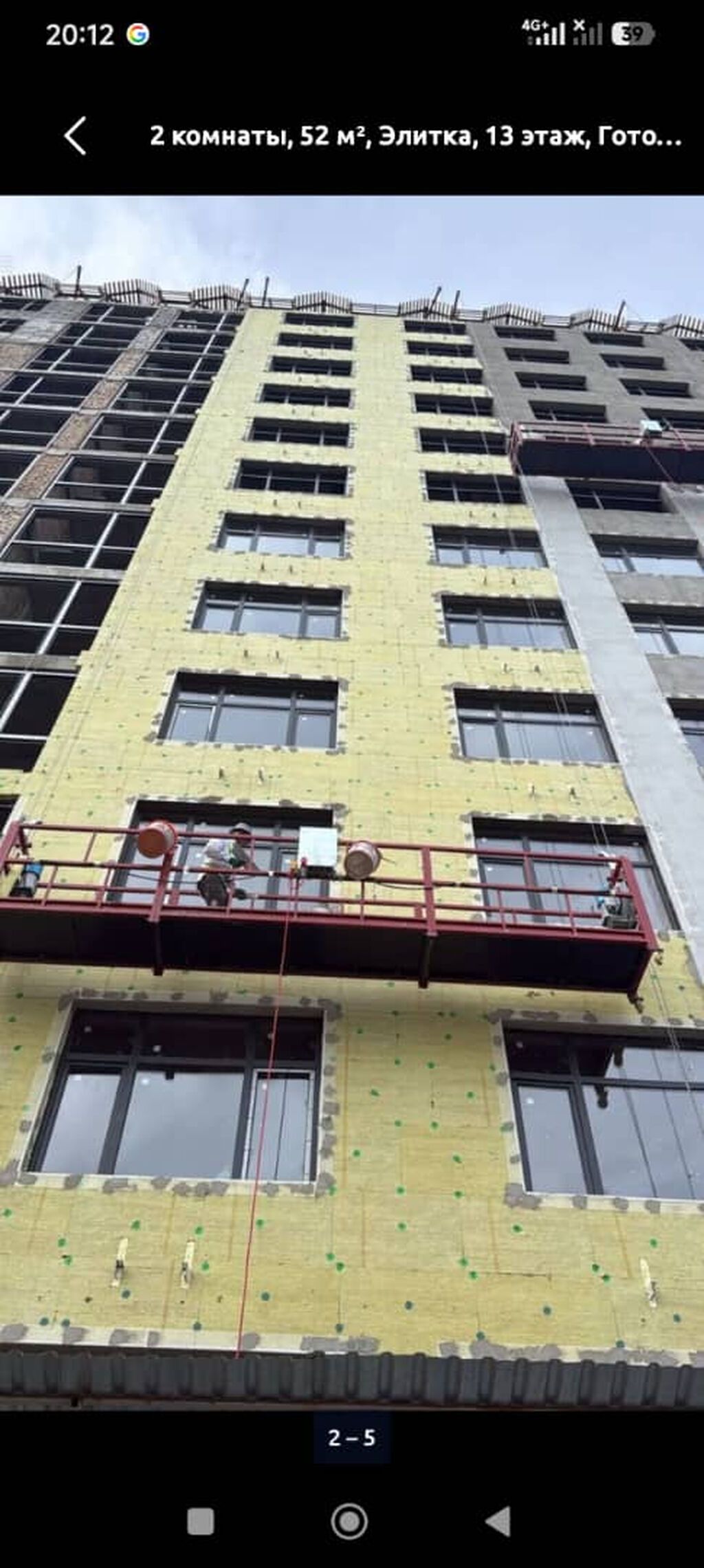 2 комнаты, 53 м², Элитка, 11 этаж, ПСО (под самоотделку) — фото 3