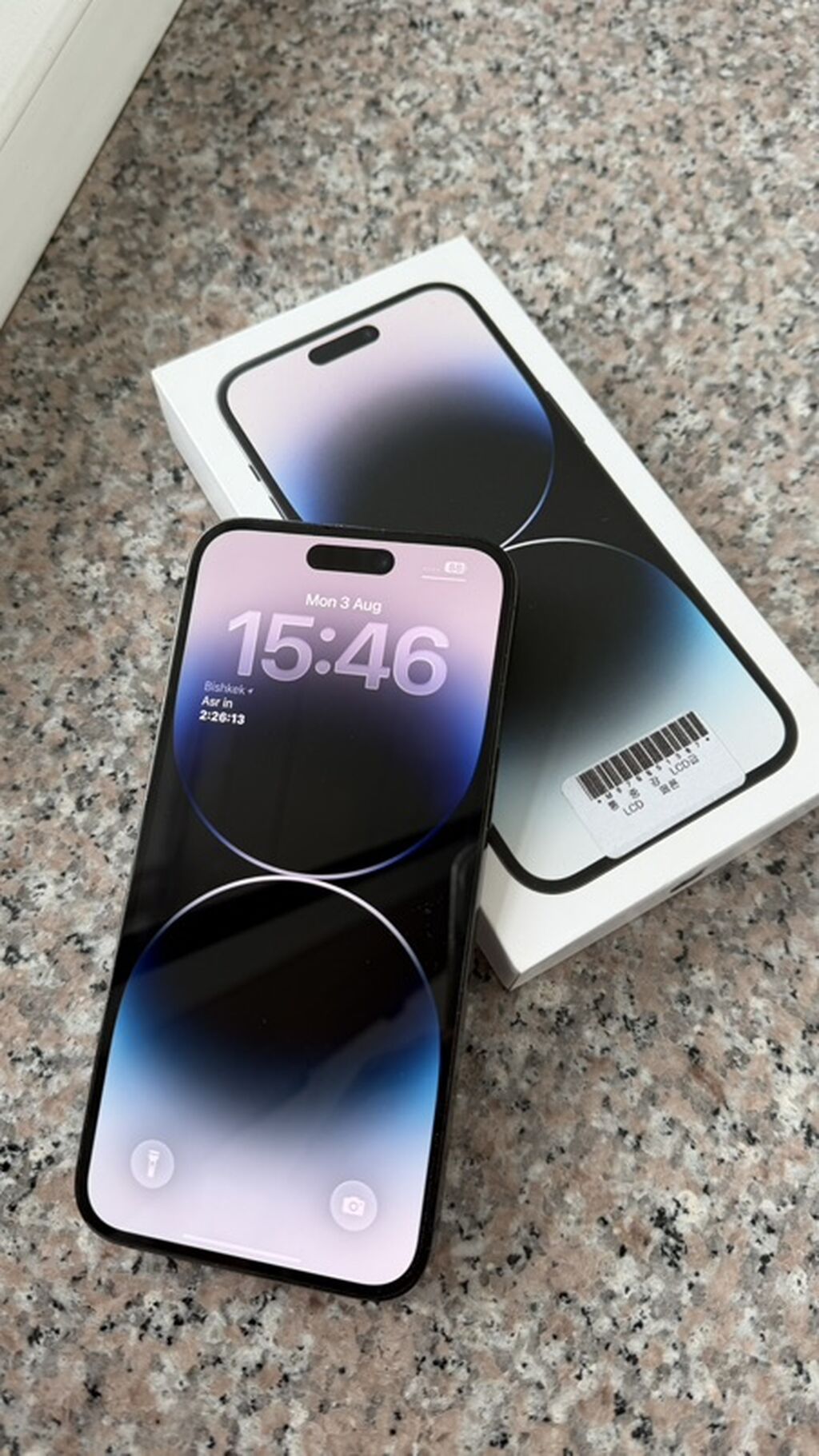 IPhone 14 Pro, Б/у, 256 ГБ, Черный, Коробка: фото 1