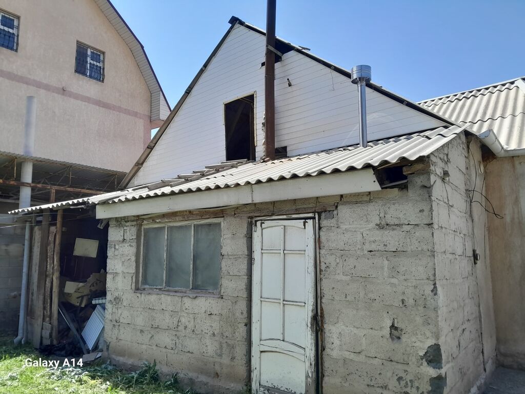 Продам участок 2,3 сотки, р-н Киргизия-1: фото 4
