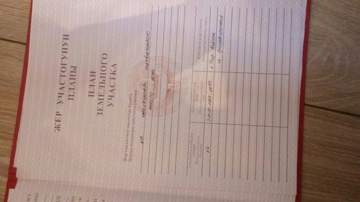 Продажа: на lalafo.kg в Бишкек