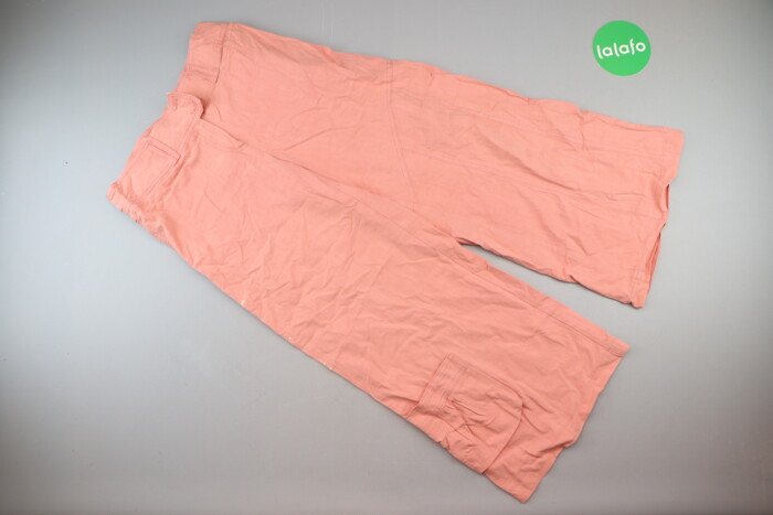 Жіночі яскраві штани, р. XS Стан задовільний, є сліди Безкоштовно | Оголошення створено 17 Січня 2022 19:19:50: Штани XS, колір - Персиковий