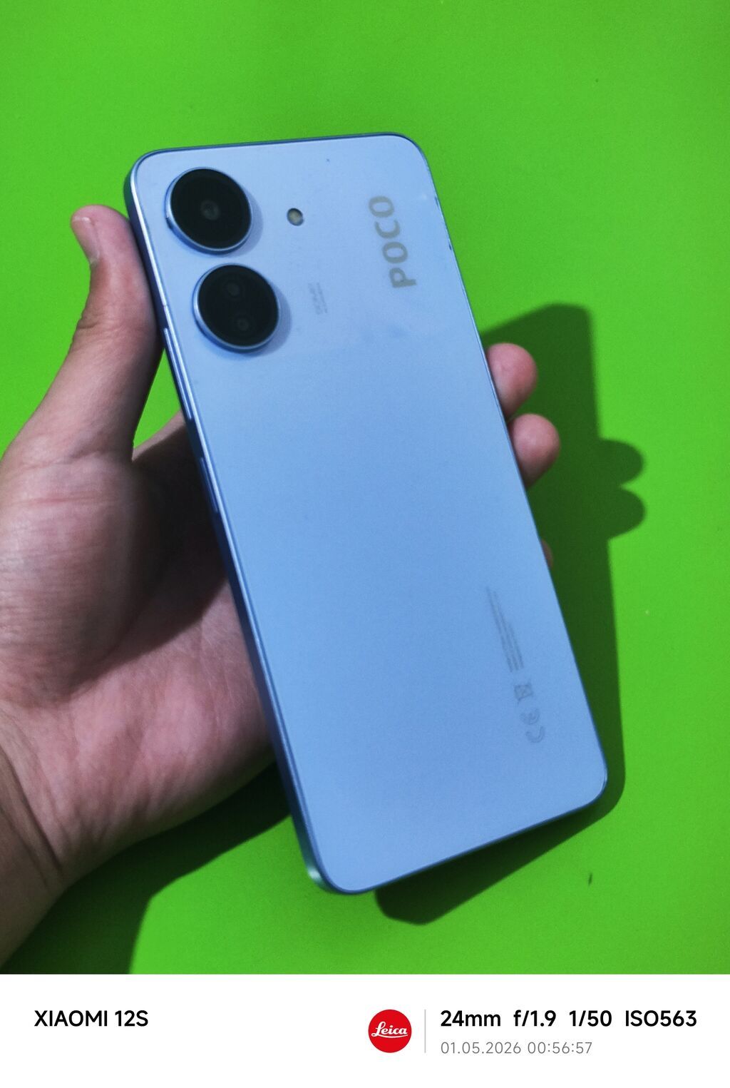 Poco C65, Б/у, 256 ГБ, цвет - Голубой, 2 SIM: фото 4