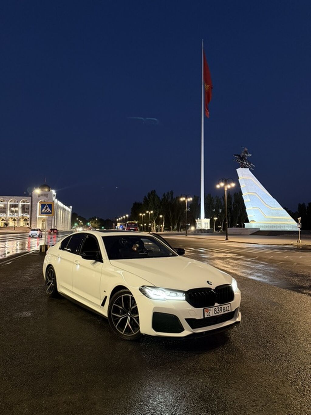 BMW 530