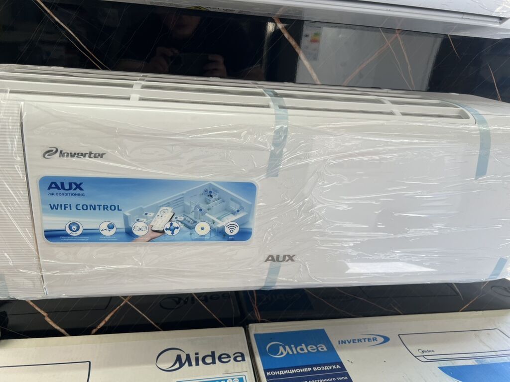 Сплит-система, Midea, Новый, 20-25 м², Инверторный: фото 2