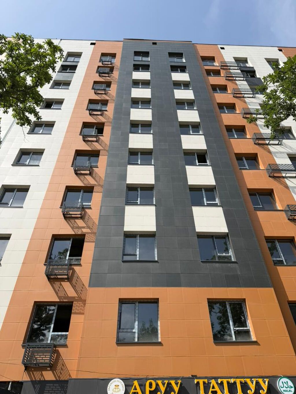 2 комнаты, 71 м², Тунгуч мкр Элитка, 7 этаж, Евроремонт: фото 6