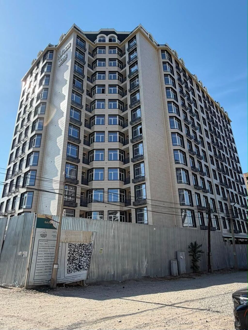 3 комнаты, 105 м², Средний Джал Элитка, 10 этаж, ПСО (под самоотделку): фото 1