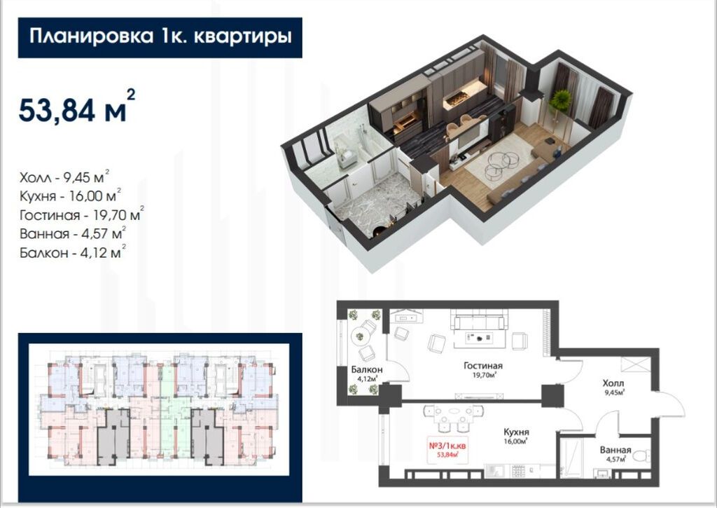 2 комнаты, 81 м², Асанбай мкр Элитка, ПСО (под самоотделку): фото 6