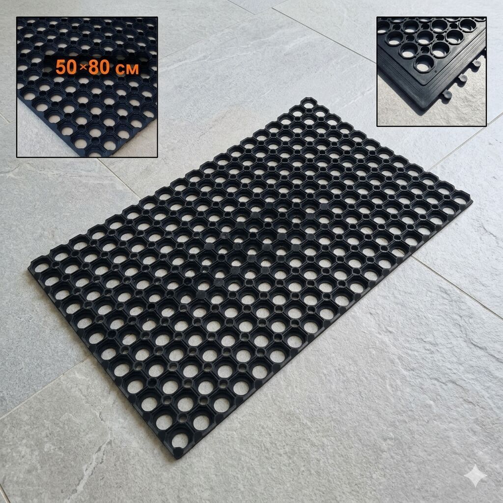 Коврик резиновый для прихожей 50×80 Практичный улично-входной коврик: фото 2
