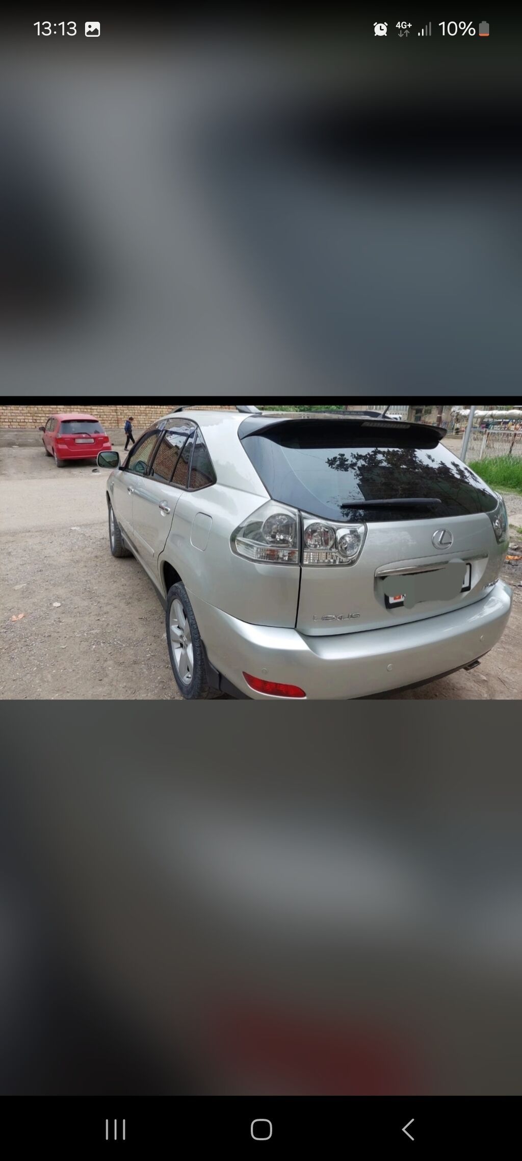 Lexus RX: 2007 г., 3.5 л, Автомат, Бензин, Кроссовер: фото 6