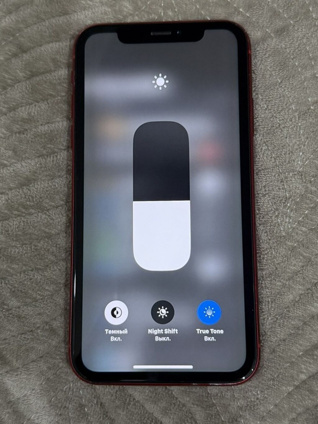 IPhone XR (PRODUCT)RED, 6.1" - Цвет: красный (PRODUCT)RED, стеклянная: фото 3