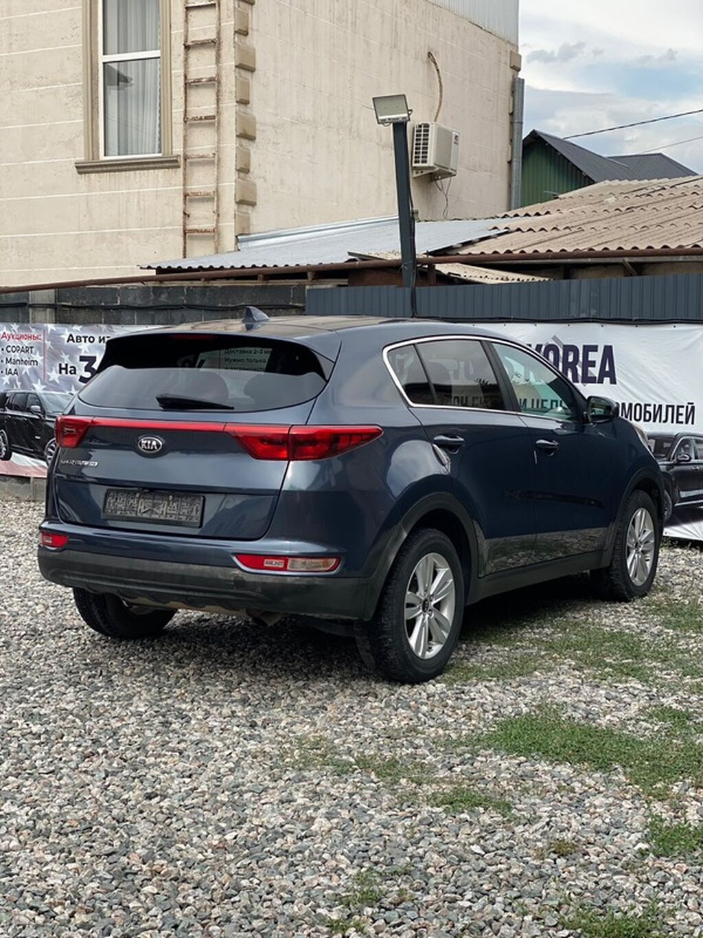 Kia Sportage: 2018 г., 2.4 л, Автомат, Бензин, Кроссовер: фото 5