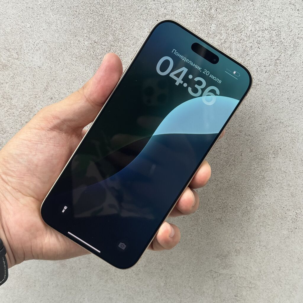 IPhone 16 Pro Max, Б/у, 512 ГБ, Desert Titanium, Коробка, 89 %: фото 2