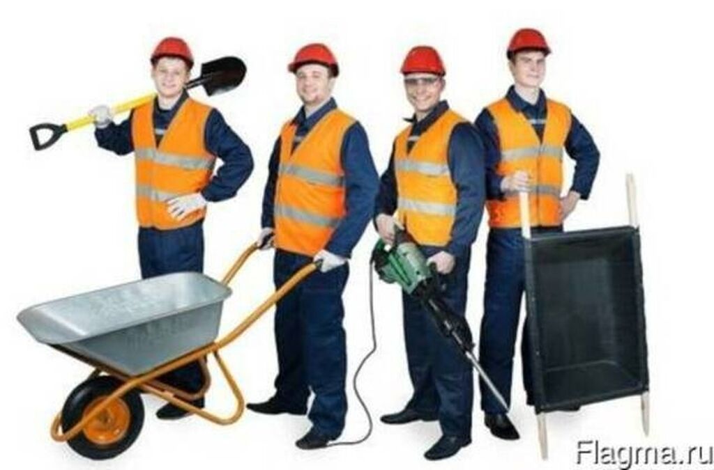 Нужны разнорабочие на строительный объект Без: 35000 KGS ᐈ Разнорабочие ...