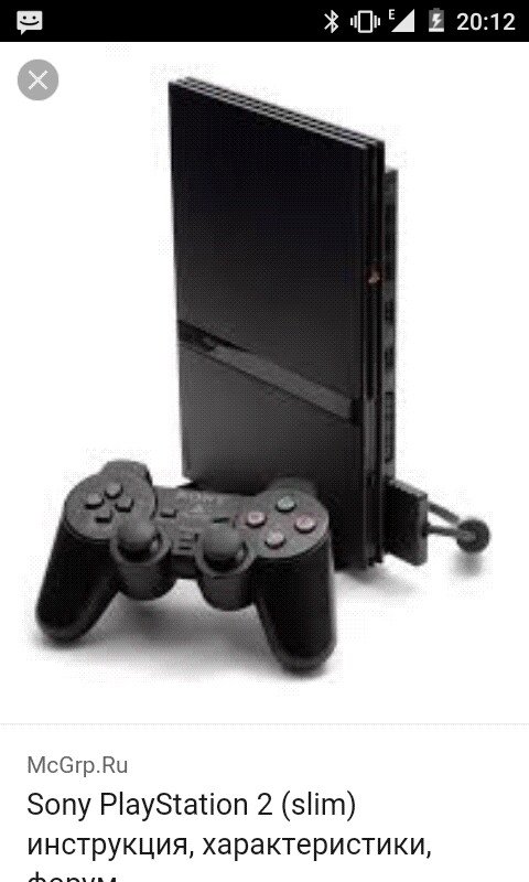 Как выглядят диски для playstation 2