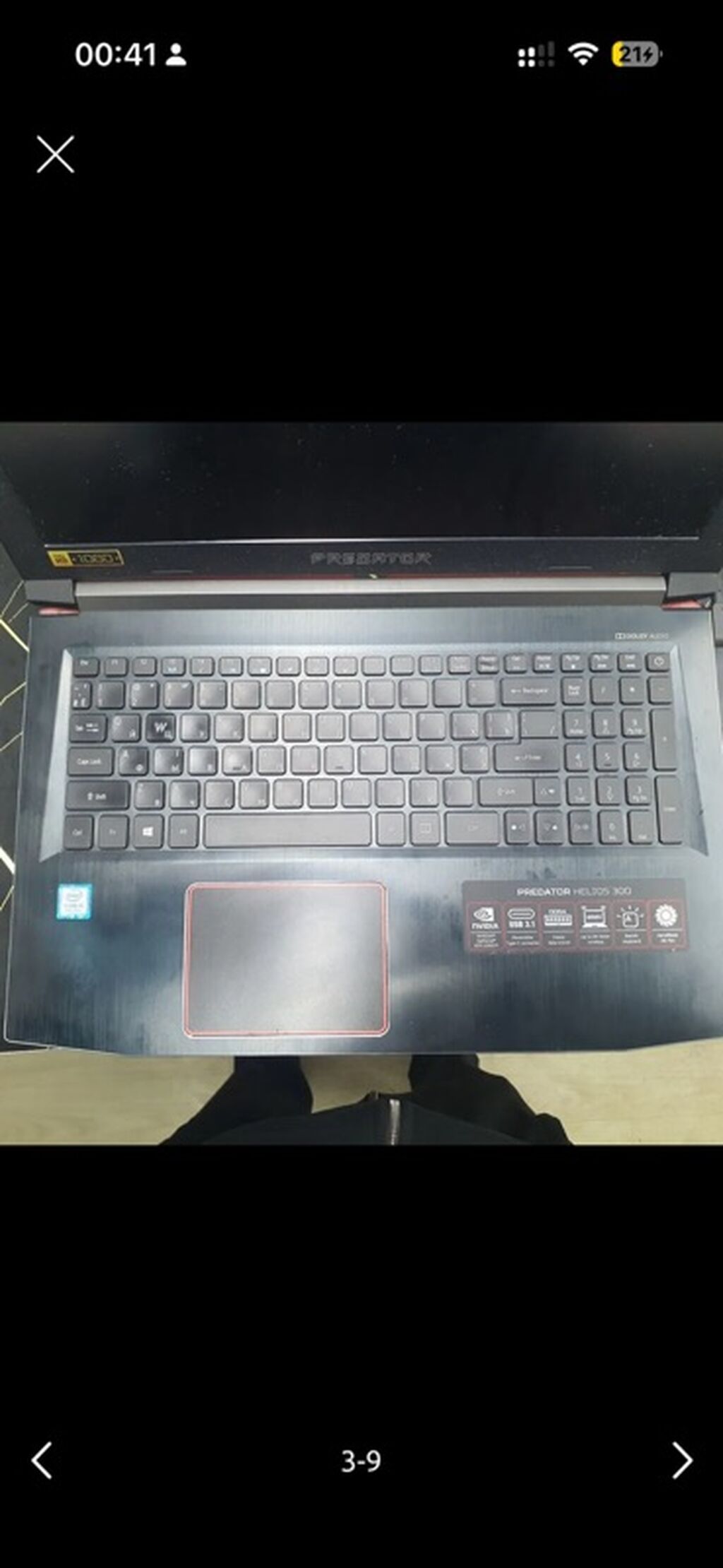 Acer Predator Helios 300 (15.6") есть обмен на офисный ноут с доплатой: фото 3