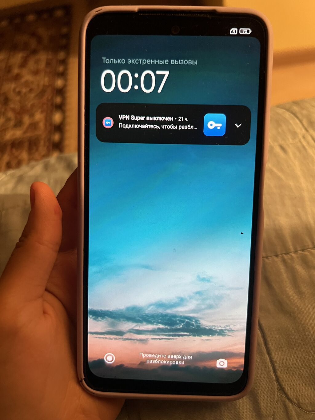 Redmi, Redmi Note 11, Б/у, 128 ГБ, цвет - Синий, 1 SIM, 2 SIM, eSIM — фото 2