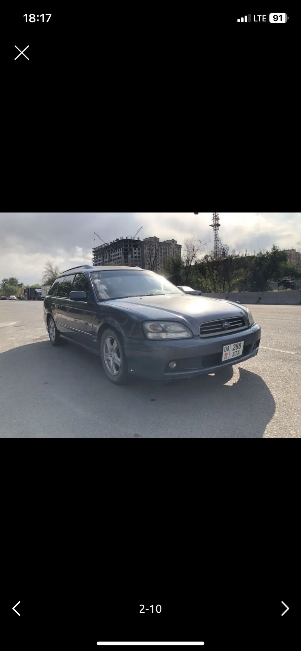 Subaru Legacy: 2001 г., 2.5 л, Бензин, Универсал: фото 2