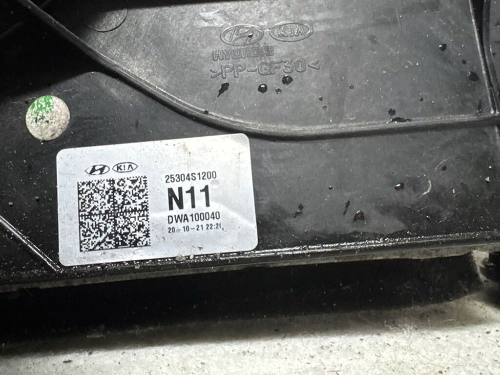 Радиатор охлаждения двигателя в сборе для HYUNDAI SANTA FE TM (D4HE): фото 3