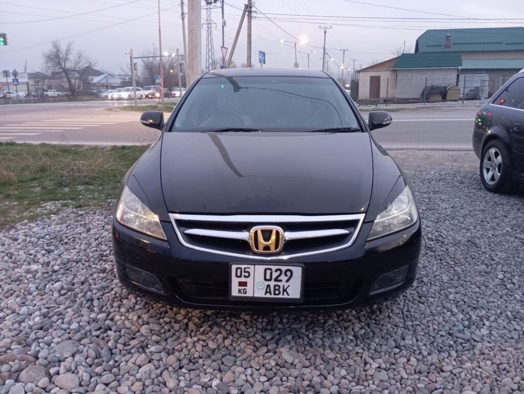 Honda Inspire