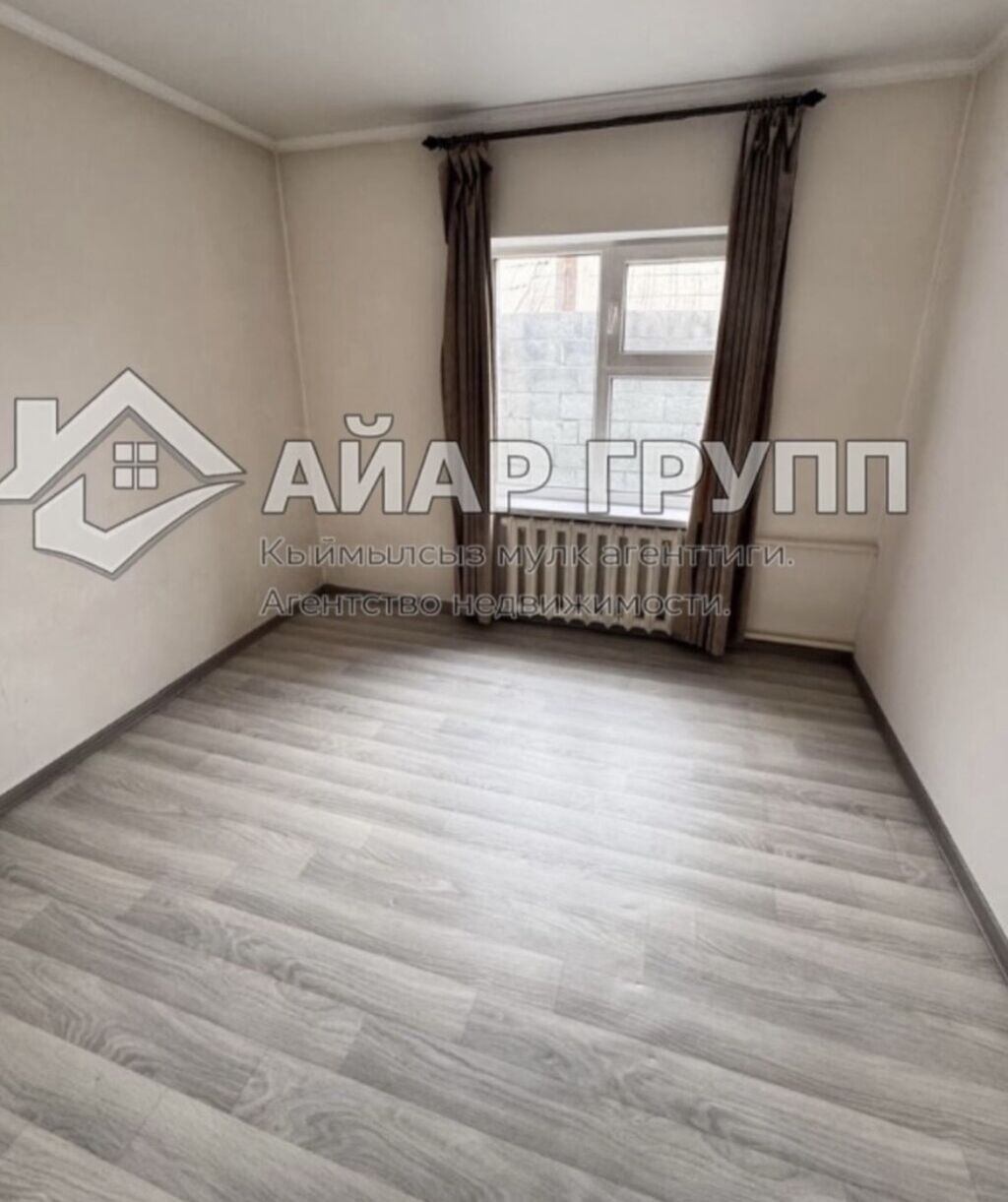Участок — 2,4 сотки по Госакту (по факту 2,6 сотки) Общая площадь: фото 7