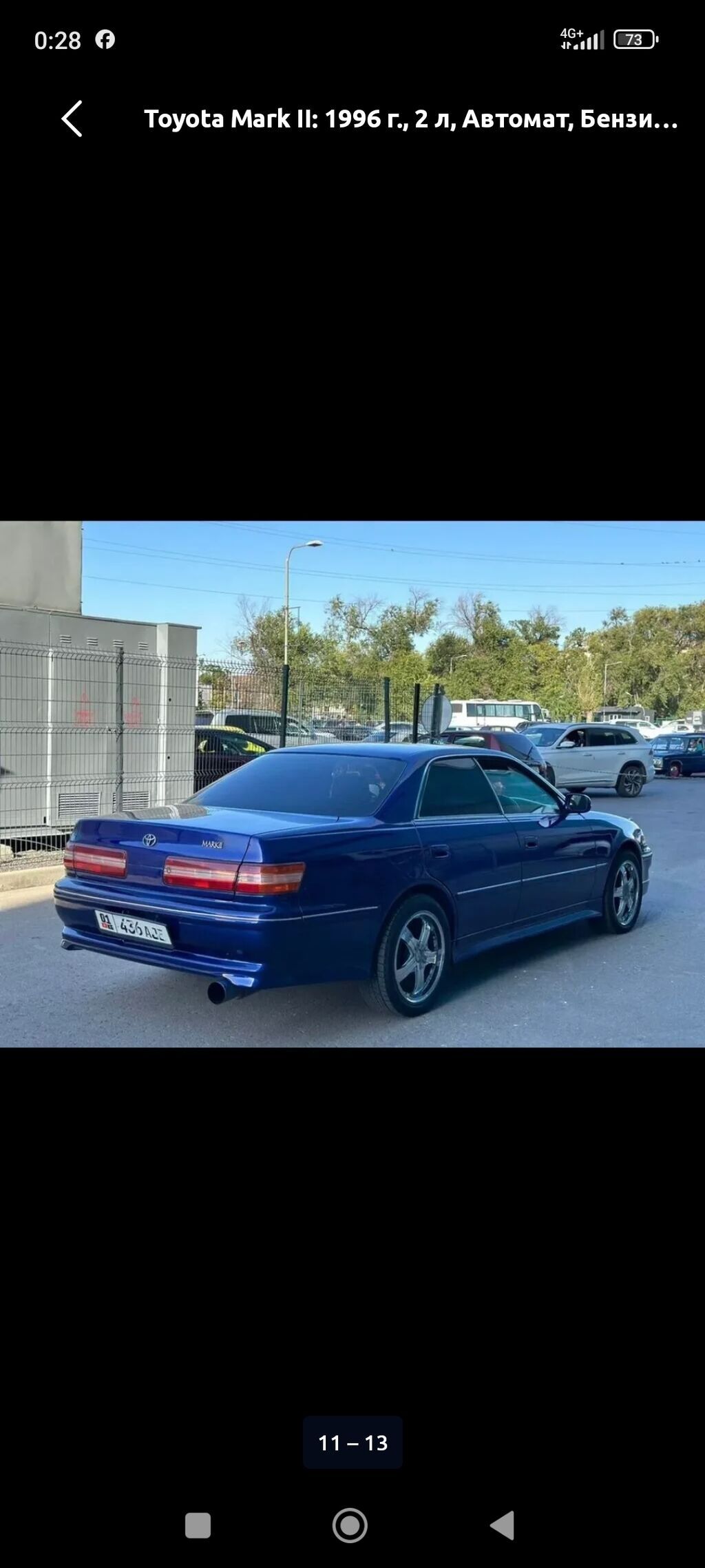 Toyota Mark II