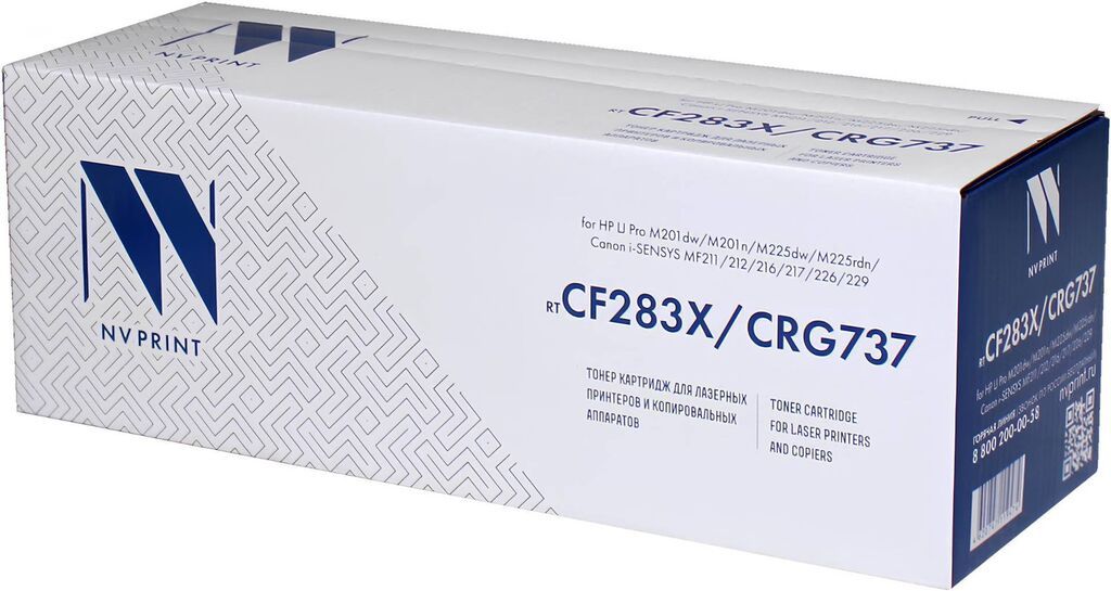 Картридж NV Print CB435A/ CB436A/ CE285A/ Canon 725 для принтеров HP — фото 3