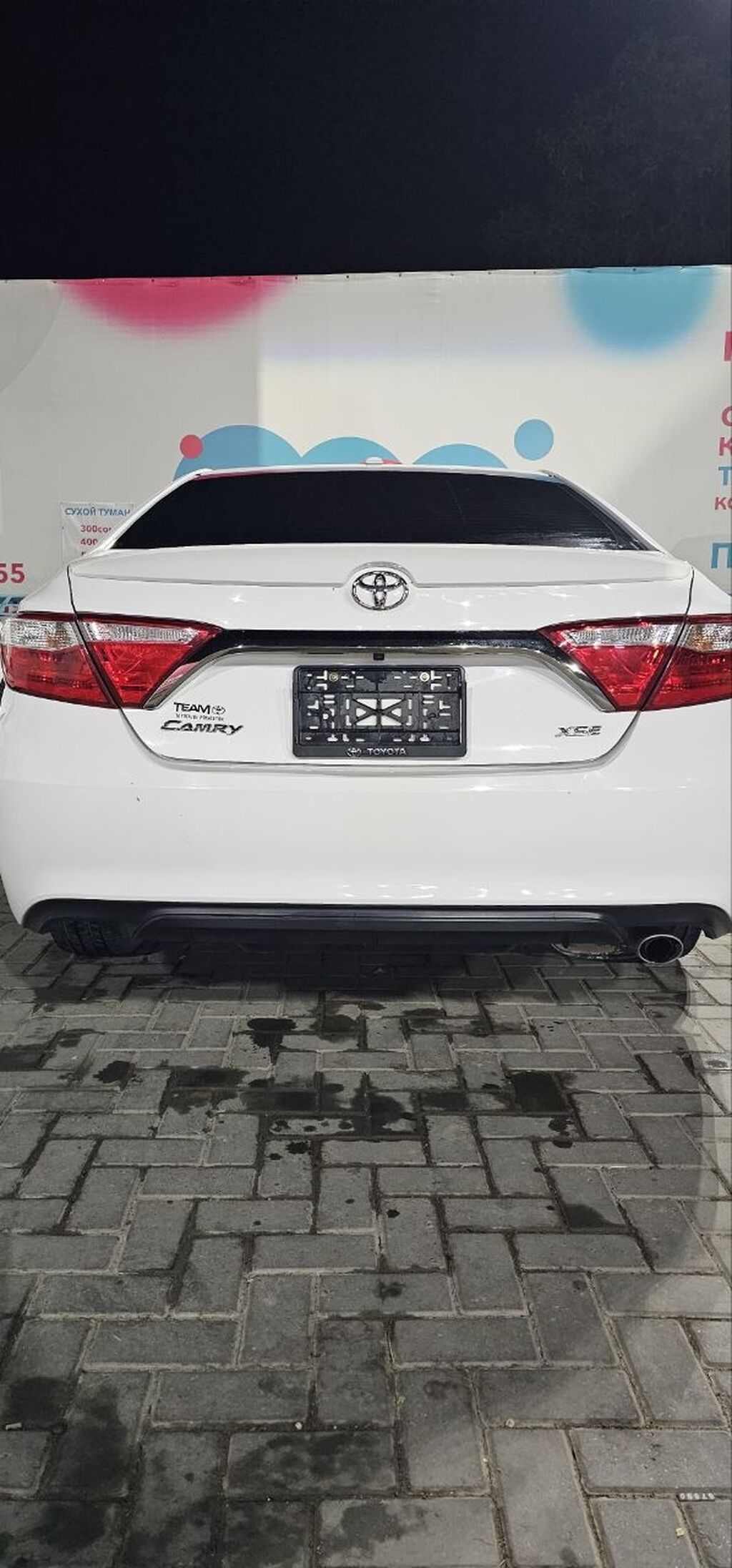 Toyota Camry: 2016 г., 2.5 л, Автомат, Бензин, Седан: фото 6
