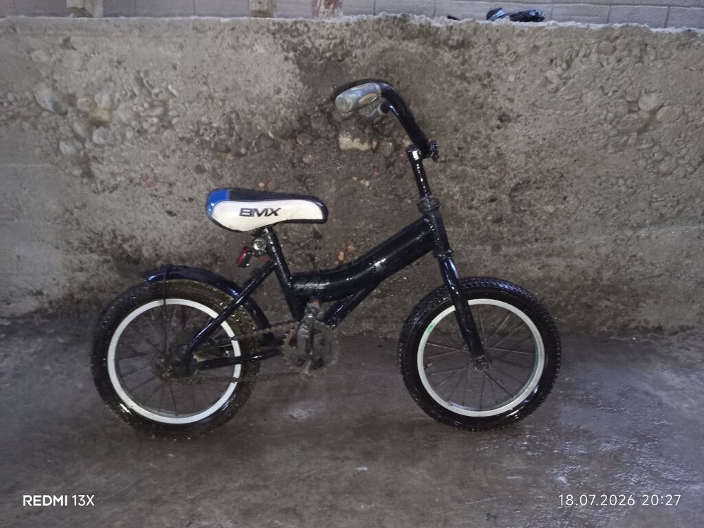 Детский велосипед BMX-стиля - Размер колес: примерно 16 продаю: фото 1