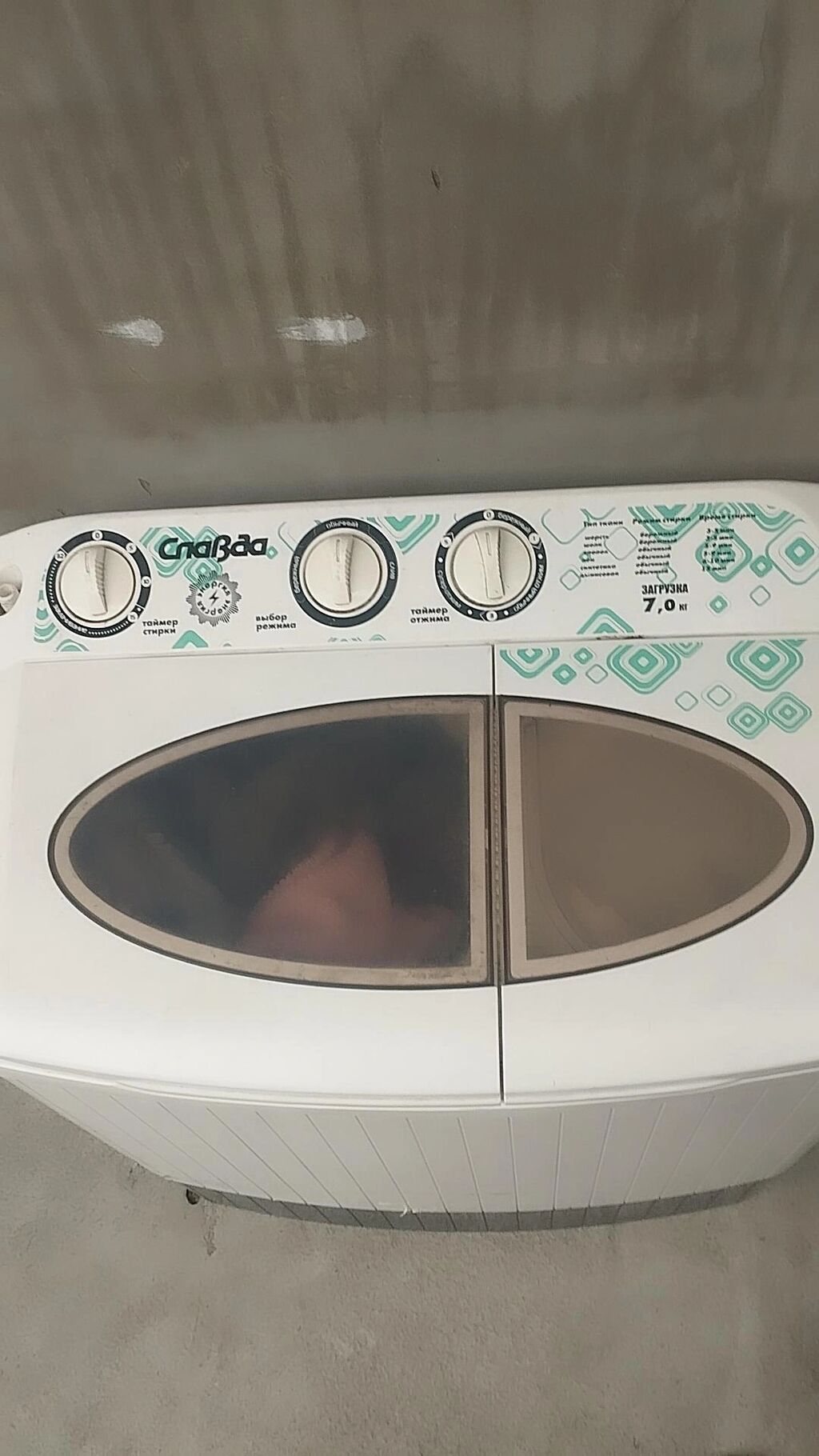 Пол автомат Жакшы иштейт мотор мн: 5000 KGS Стиральные машины | Бишкек ...