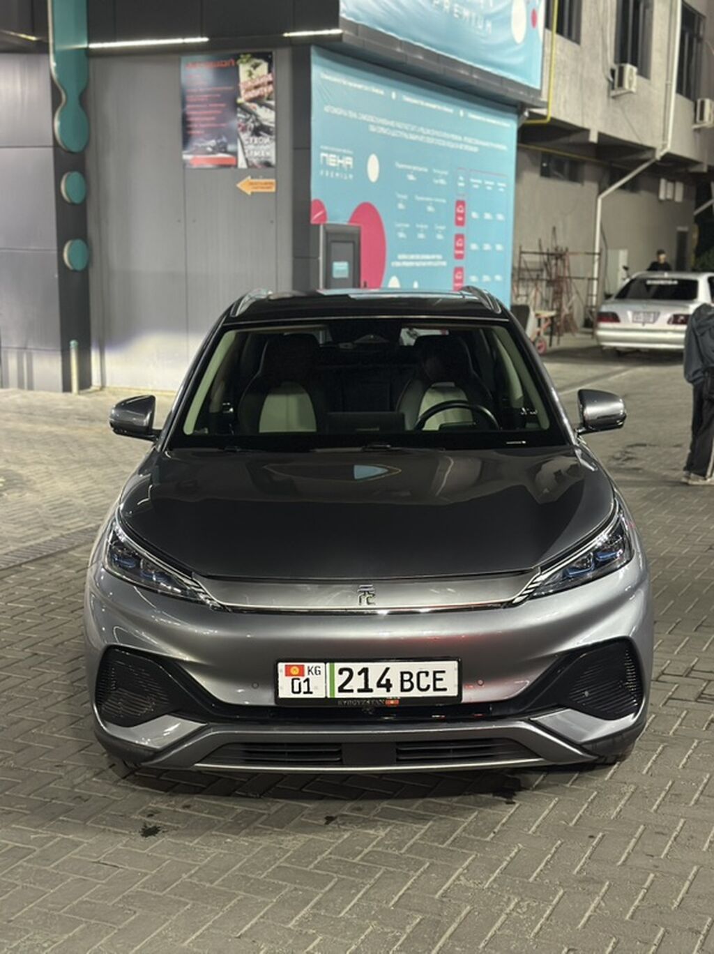 BYD Yuan Plus: 2022 г., Вариатор, Электромобиль, Кроссовер: фото 3