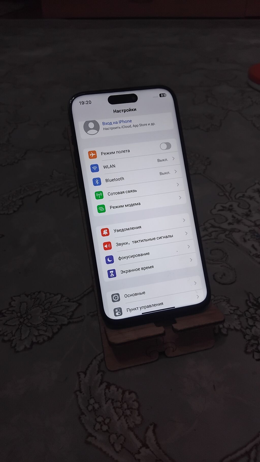 IPhone 15 Pro Max, Б/у, 256 ГБ, Черный, 100 %: фото 3