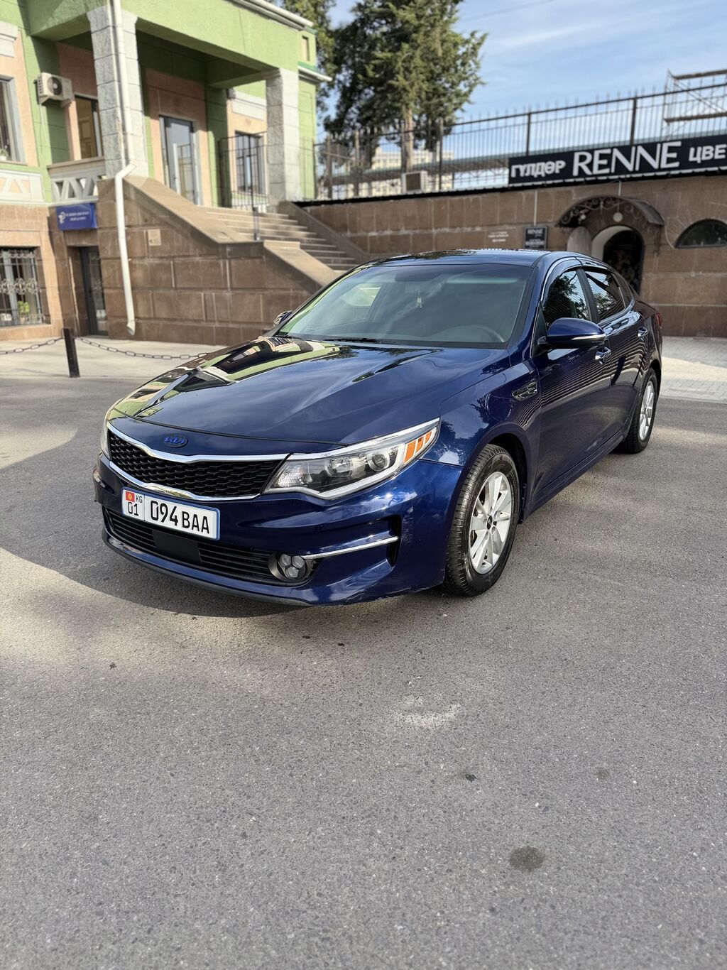Kia Optima: 2018 г., 2.4 л, Автомат, Бензин, Седан: фото 3