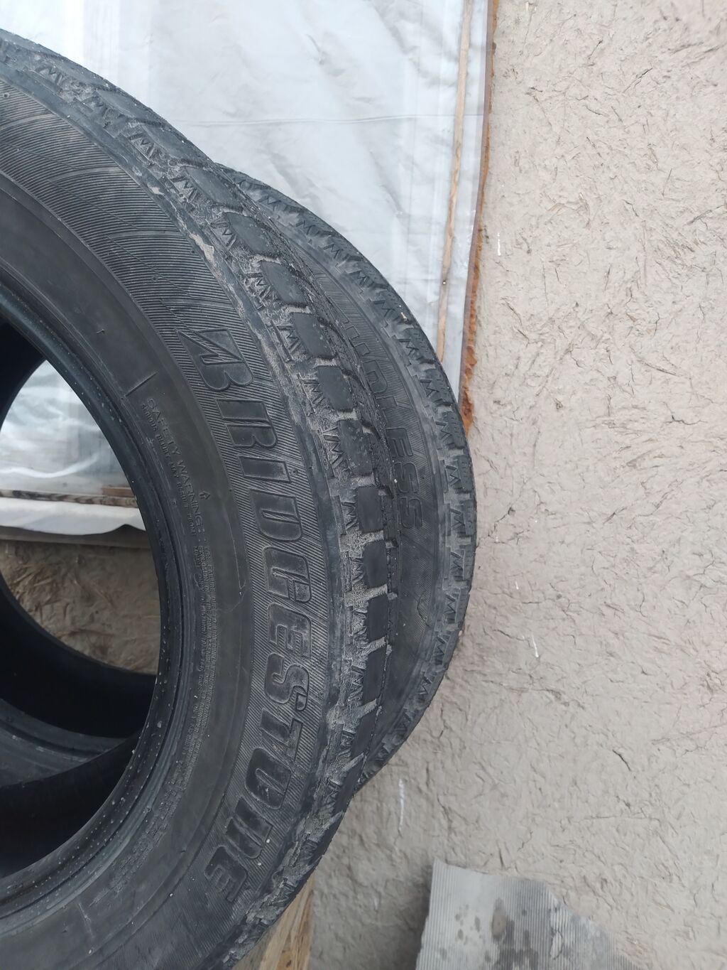 Шины 195 / 65 / R 15, Зима, Б/у, Пара, Легковые, Япония, Bridgestone: фото 5