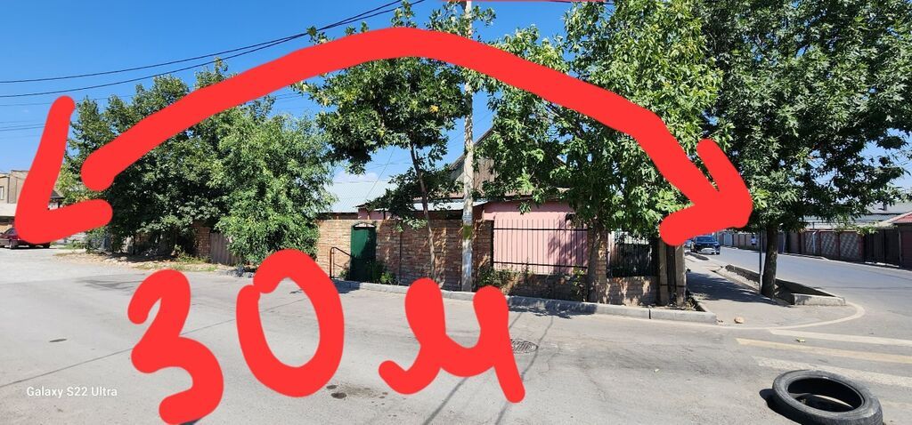 Продам участок 8 соток под бизнес в Бишкеке: фото 2