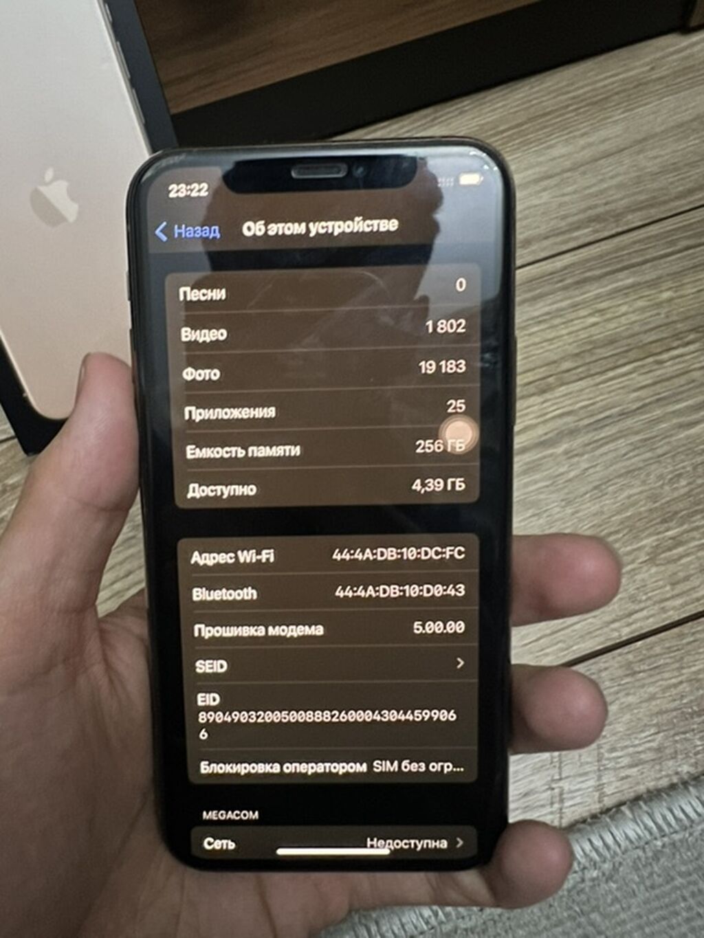 IPhone 11 Pro, цвет Gold Покупали в США, один хозяин был. Также новые: фото 5