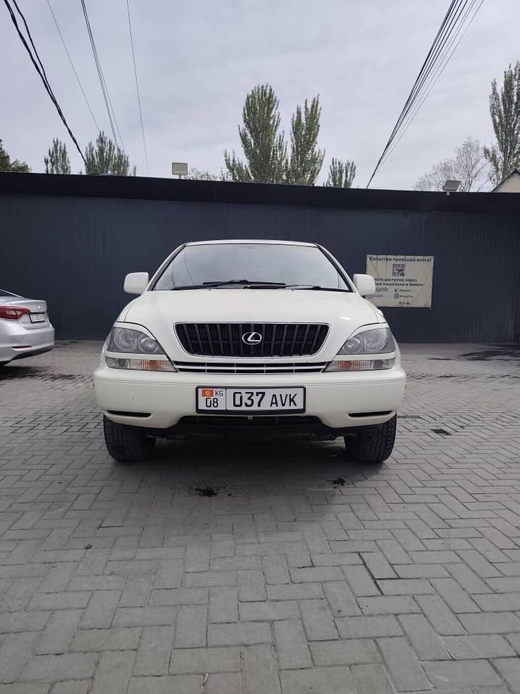 Toyota Harrier: 2000 г., 2.2 л, Автомат, Газ, Кроссовер: фото 1